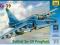 ZVEZDA Sukhoi Su39 Tank Killer 1/72