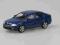 ABREX Skoda Octavia 2004 1/43