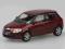 ABREX Skoda Fabia II 1/43