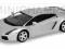 MINICHAMPS Lamborghini Gallardo 2004 1/43
