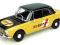 UNIVERSAL HOBBIES Simca 1300 Berline 1/43