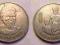 Swaziland, 1 lilangeni, 1979 r.