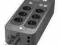 ZASILACZ UPS EATON 3S 700 FR