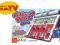 GRA ZGADNIJ KTO TO EXTRA MB HASBRO [PROMOCJA] Pozn