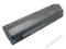 Bateria HP 8800mAh DV1000 DV4000 DV5000 Gw 12 m-cy