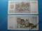 Banknot Litwa 500 Talonas 1993 P-46 Wilki UNC