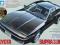 Tamiya 1:24 Toyota Supra 3.0GT Turbo (24062)