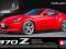Tamiya 1:24 Nissan 370Z (24315)
