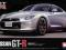 Tamiya 1:24 Nissan GT-R (24300)