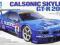 Tamiya 1:24 Calsonic Skyline GT-R 2003 (24272)