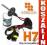 HID ŻARNIK PALNIK KSENON H1,H7,H3 AUDI VW Koszalin