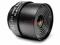 Obiektyw 8 mm CS (1207)