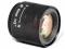 Obiektyw Megapikselowy 8 mm z korekcją IR CSIM6
