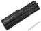 BATERIA HP DV2000 DV6000 CQ C700 V3000 73Wh WAWA