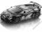 Lamborghini LP560 1:24 Mondo Motors 51133 BKNowość