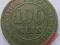H555 *FJODA* BRAZYLIA - 100 reis 1885