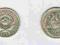 20  Kopiejek  1925 r.   Ag
