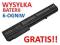 NOWA BATERIA HP NX7300 NX7400 10.8V 4400mAh