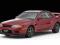 KYOSHO Nissan Skyline GTR (R32) (red) 1/43