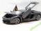 LAMBORGHINI AVENTADOR LP700-4 1:18 BBURAGO NOWOŚĆ