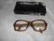 Okulary korekcyjne z lat 70 - tych.