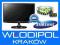 Monitor 19" Samsung S19A100N Najtaniej w PL!