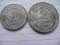 FRANCJA    zestaw 1 i 2 franki  1946r