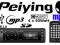 Radio Peiying PY3122 4x50MOSFET MP4/MP3/USB/SD/MMC