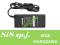 NOWY zasilacz do HP 19V 4,74A W-wa