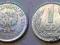 1 złoty  1975 r.  bzm ,piękna   ( A54 )
