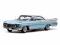 SUN STAR 1959 Oldsmobile 98 Hard Top 1/18