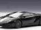 AUTOART Lamborghini Gallardo LP5502 1/43