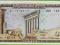 LIBAN 1 Livre 1980 P61c UNC Architektura Y51