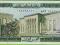 LIBAN 5 Livres 1978 P62c UNC Architektura