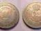 Jordania, 100 fils, 1949 r.
