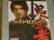 Onimusha Worlords PS2 GRA