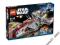 LEGO STAR WARS 7964 REPUBLIC FRIGATE