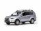 VITESSE MITSUBISHI OUTLANDER 2010 COOL SILVER 1:43