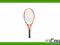 RAK.DZIECIĘCA BABOLAT  BALLFIGHTER 140 (25)! W-WA