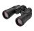 Lornetka NIKON ACTION VII 10x40