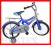 ROWER ROWEREK DZIECIĘCY 16" REGULAR + GRATIS