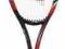 Yonex RQiS 1 Tour WYPRZEDAŻ! NOWA! G2