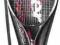 RAKIETA DO TENISA ZIEMNEGO JUNIOR AXER
