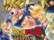 DRAGON BALL Z ULTIMATE TENKAICHI PS3 IDEAŁ WAWA