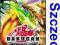 Bakugan II: Defenders of the Core PSP Essential