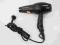 BABYLISS 6612E SUSZARKA 2200W B543