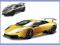 Lamborghini Murcielago LP670-4 Burago 1:32  42020