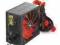 ZASILACZ XILENCE GAMING 600W (XP600. (135)R3) 80+
