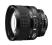 BTFOTO: Nikon AF 85 f/1.4 D. Nowy Gwarancja