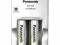 Ładowarka Panasonic BQ-326 +dwa akumulatory AA2100